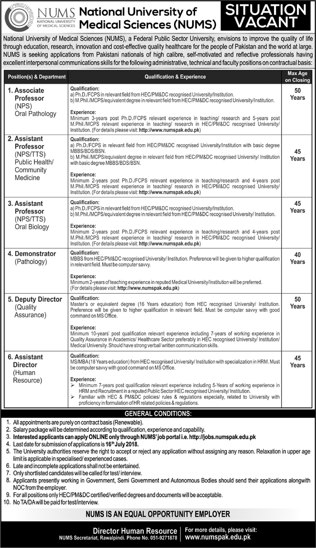 NUMS- National University of Medical Sciences Latest Jobs 2018 -thumbnail