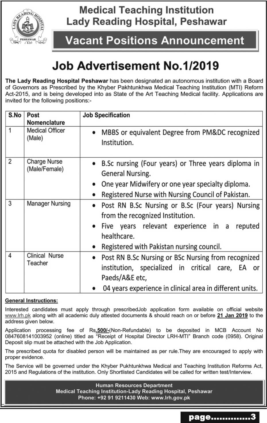 Lady Reading Hospital Peshawar Jobs 2019 Download application form -thumbnail