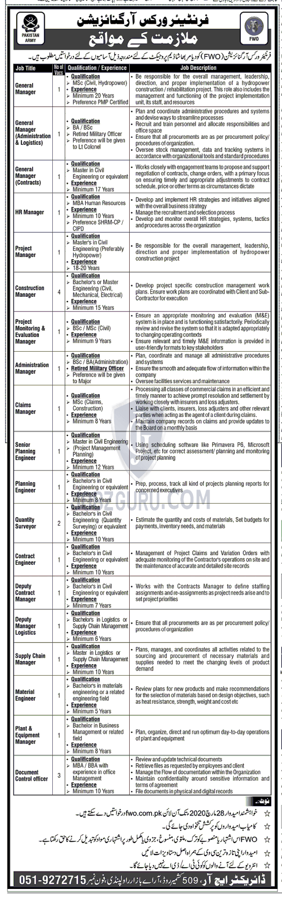 Document Controller Officer Advertisement Image Jobzguru   Frontier Works Org1584013007 