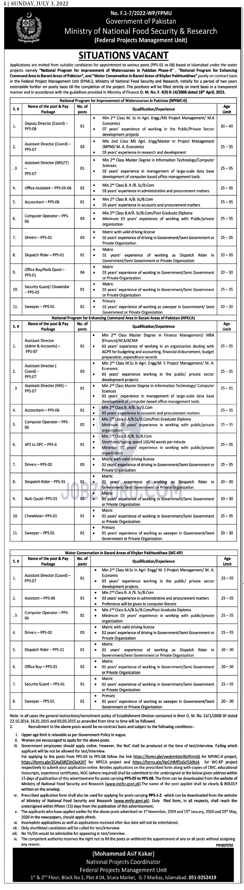 Ministry of National Food Security and Research Latest jobs 2022-thumbnail