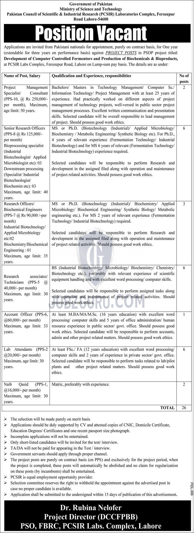 Operations Support Specialist Requirements