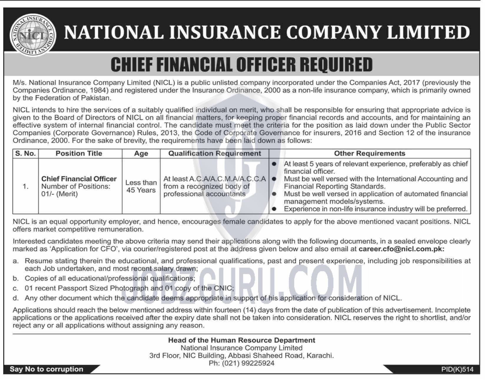 national insurance company limited latest jobs 2019
