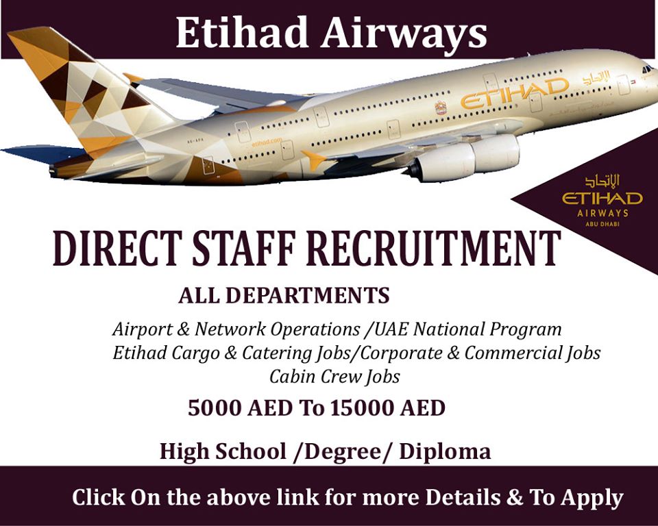 Бонусная карта etihad airways