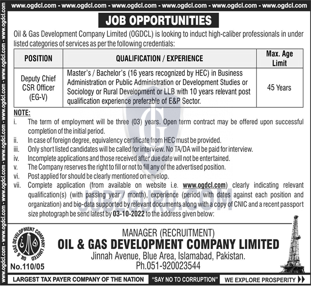 Oil and Gas Development Company OGDCL Latest jobs-thumbnail
