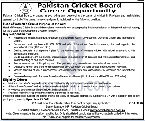Pakistan Cricket Board PCB