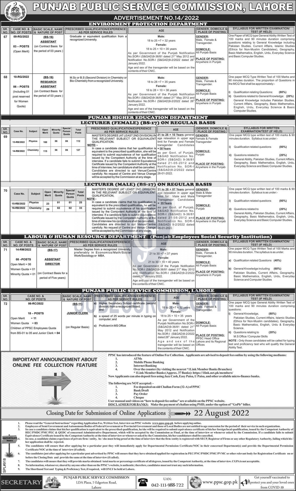 Lecturer Chemistry Advertisement Image Jobzguru