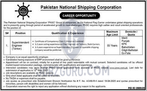 Pakistan National Shipping Corporation PNSC
