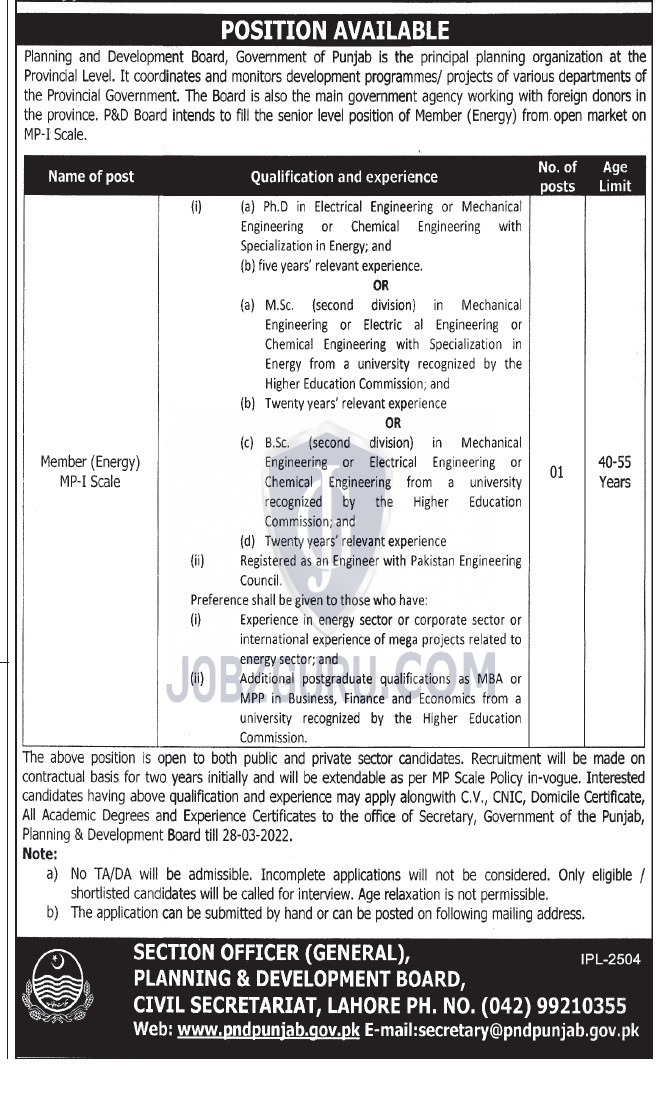 planning-and-development-department-latest-jobs-advertisement-image