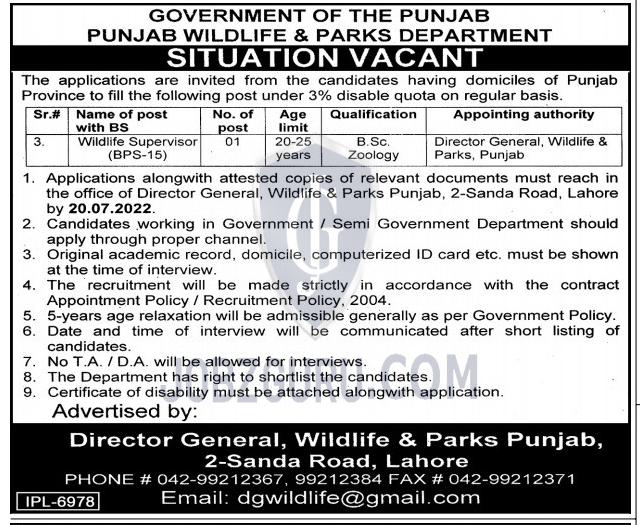 Punjab Wildlife and Parks Department Latest jobs-thumbnail
