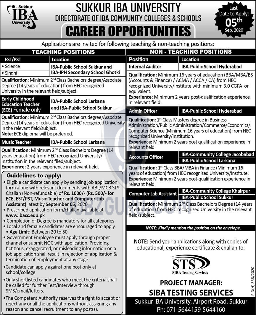 computer-lab-assistant-2023-jobs-advertisement-pakistan