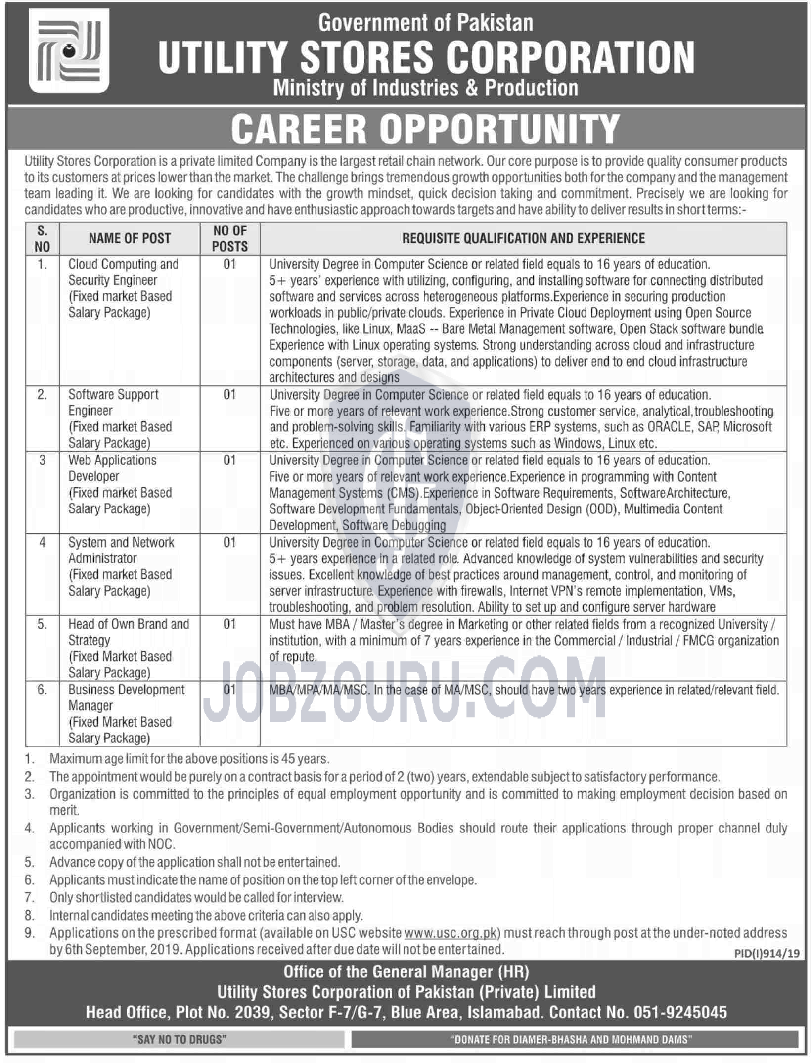 Utility Store Corporation Latest Jobs 2019 Ministry of Industry-thumbnail